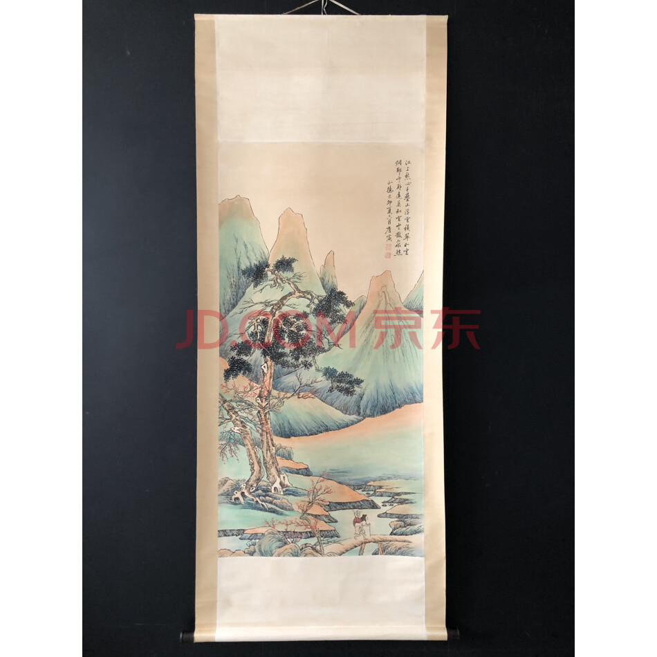 查封资产N0044旧藏四尺山水手绘画年代未知有款