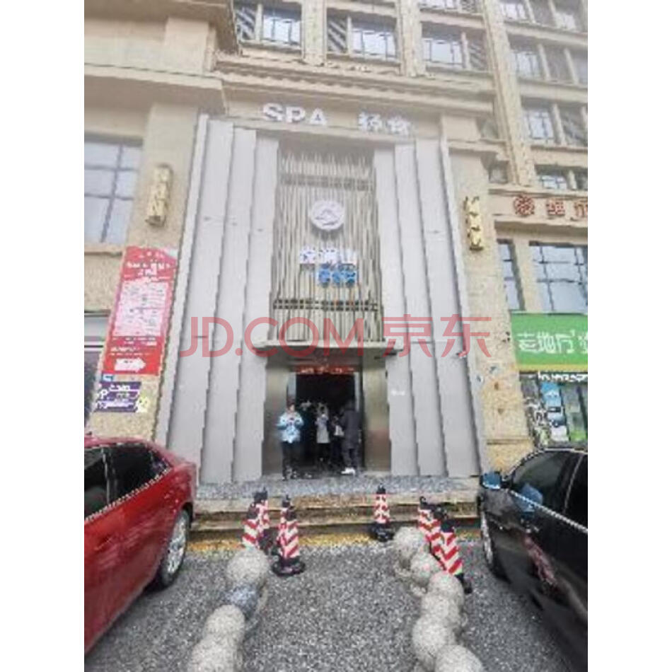 萍乡经济技术开发区武功山中大道四季花城40号楼临街店面商铺106