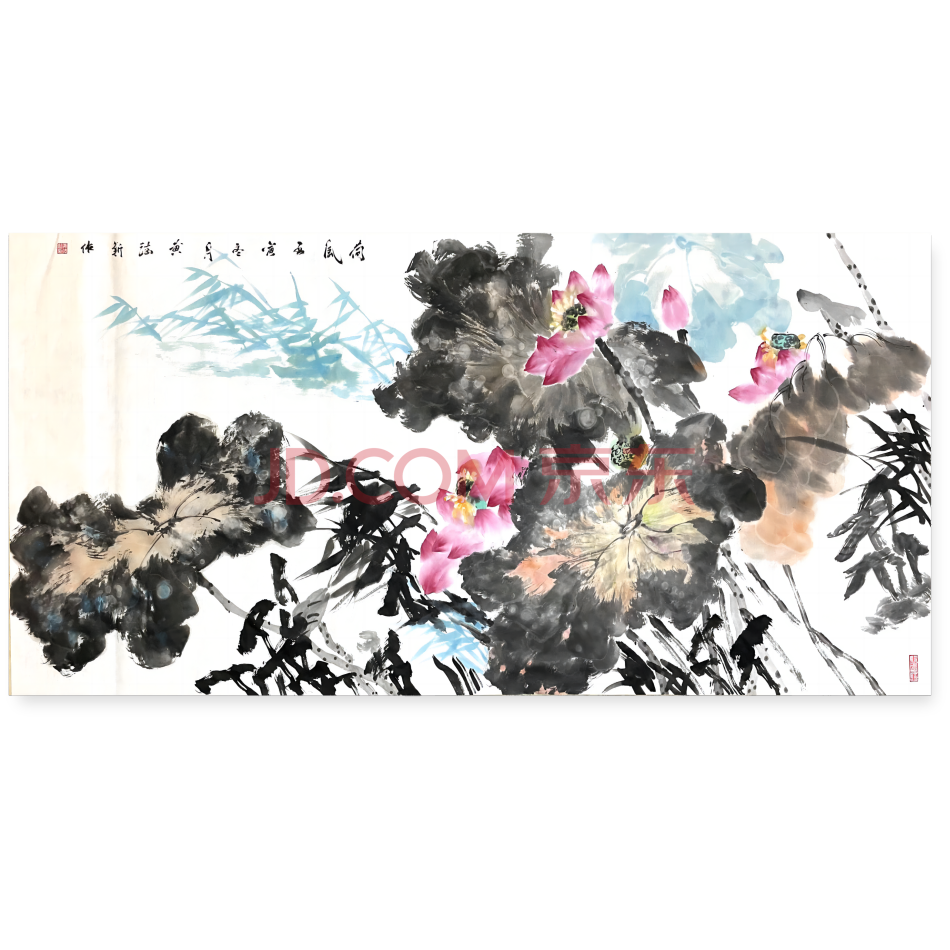 著名画家黄德新老师新春优选《荷风》