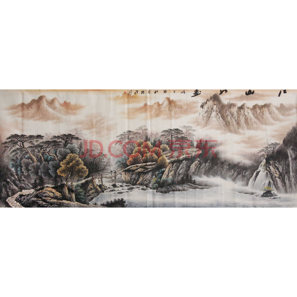 著名山水画家陆新波小八尺《江山如画》（1）