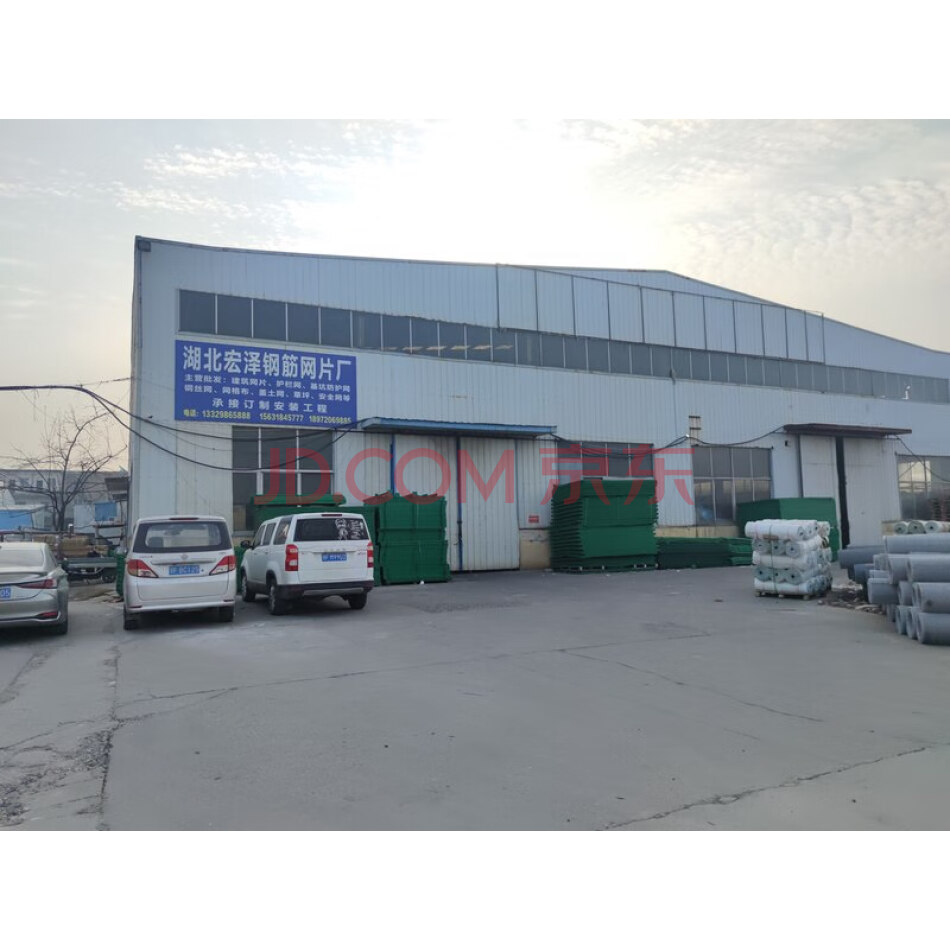 襄樊奥屹建材有限公司租用土地上建造的1号钢构厂房和办公用房