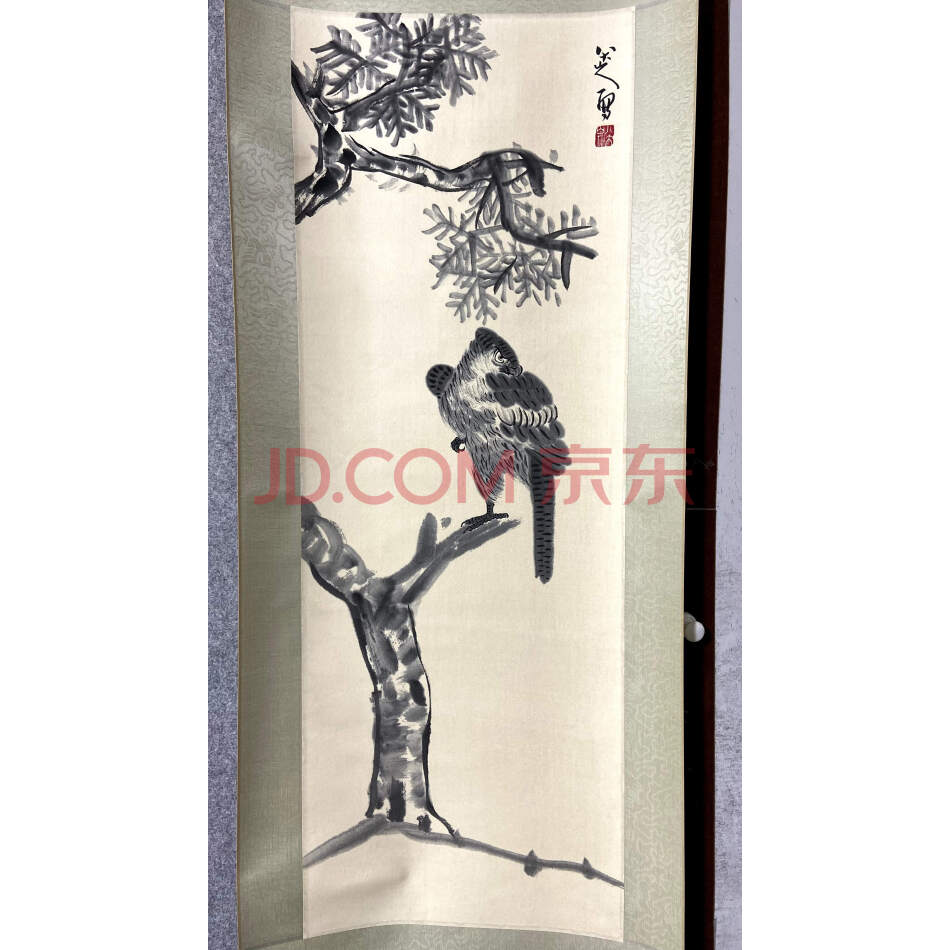 涉案资产G--225	收藏级纯手绘花鸟画【鹰】33×94cm有款
