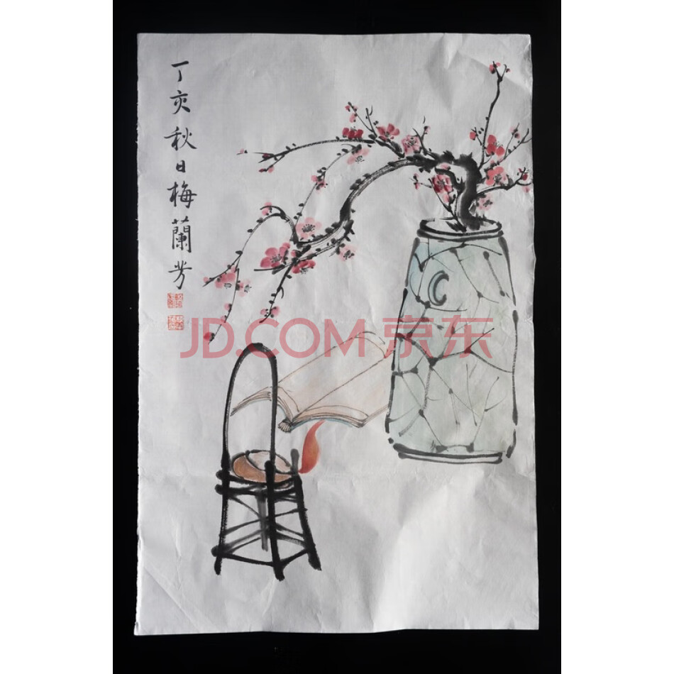10号梅兰芳书画作品拂 规格；47*70cm