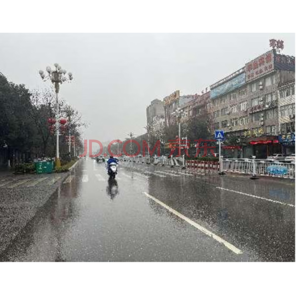 位于黄梅县黄梅镇二环路（家装城）A11区48#、58#房地产