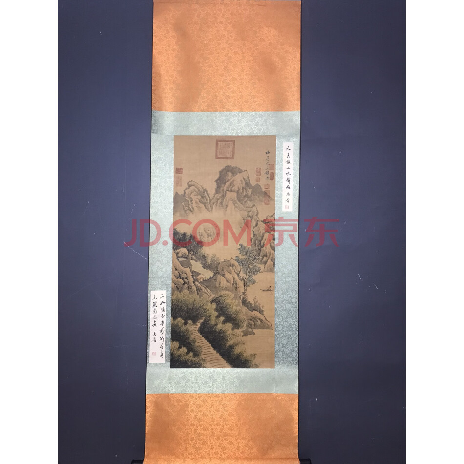 查封资产W11497珍藏三尺中堂画 山水图 年代未知