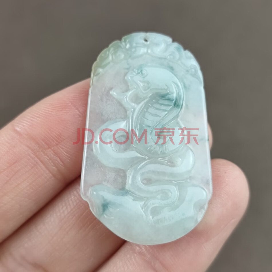 A2 翡翠A货生肖蛇39*23*4mm 8g501978JW002-4-022