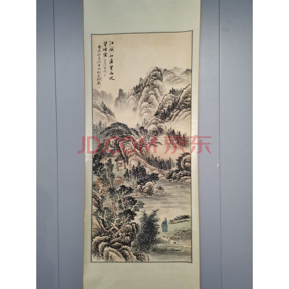 处置标的-W02963旧藏山水画一幅有款