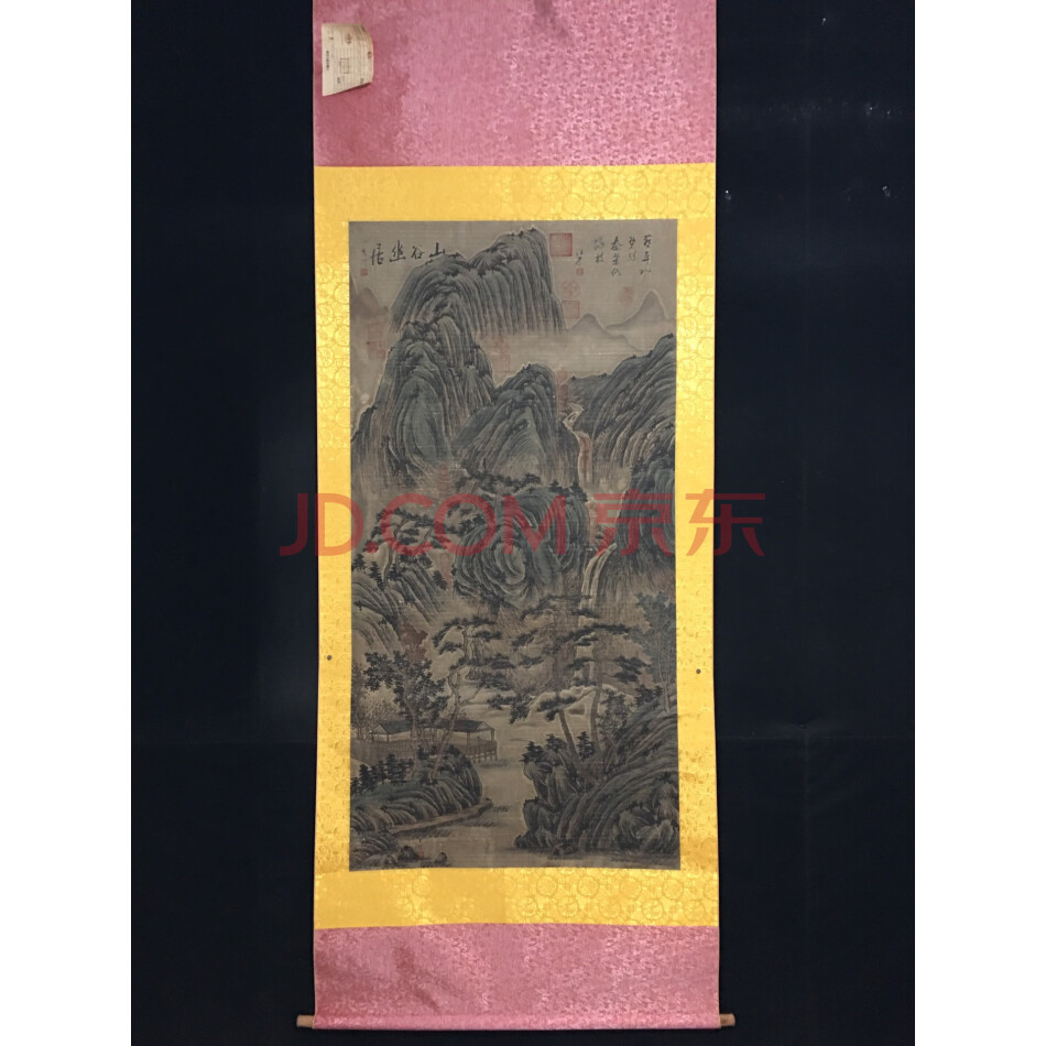 查封资产A0104旧藏大六尺中堂手绘山水画 年代未知 有款