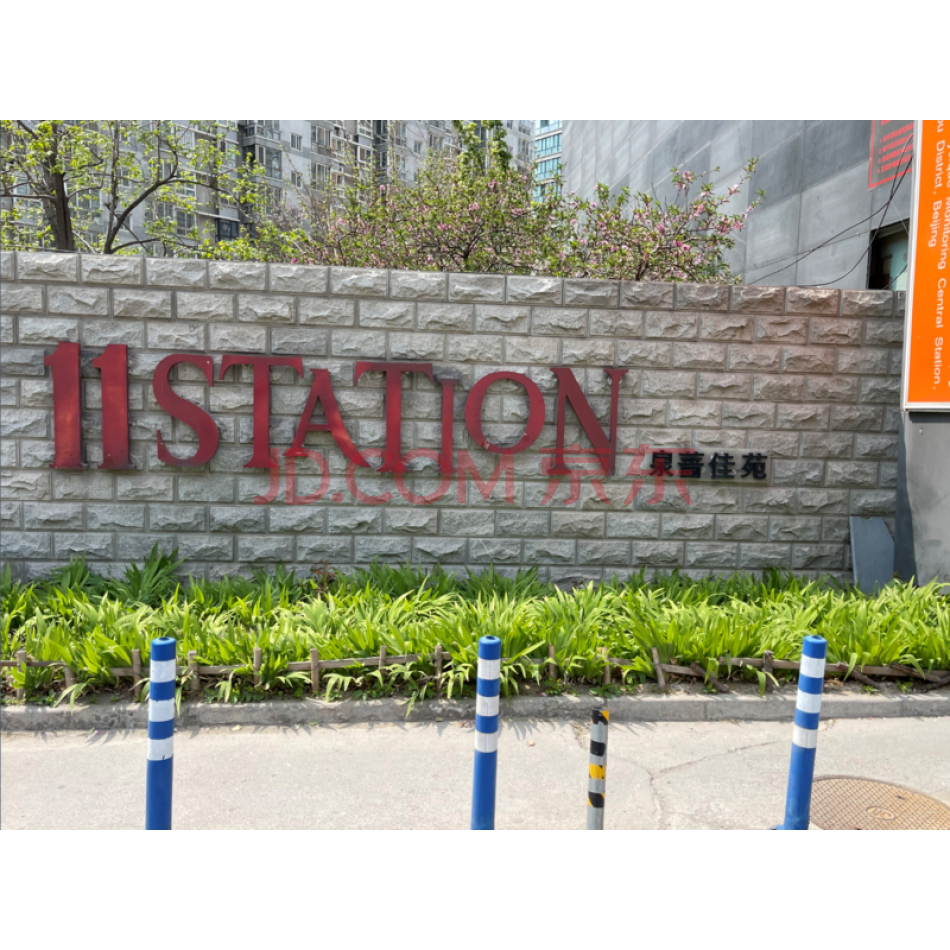 北京市通州区云景东里26号楼9层一单元0901号房屋