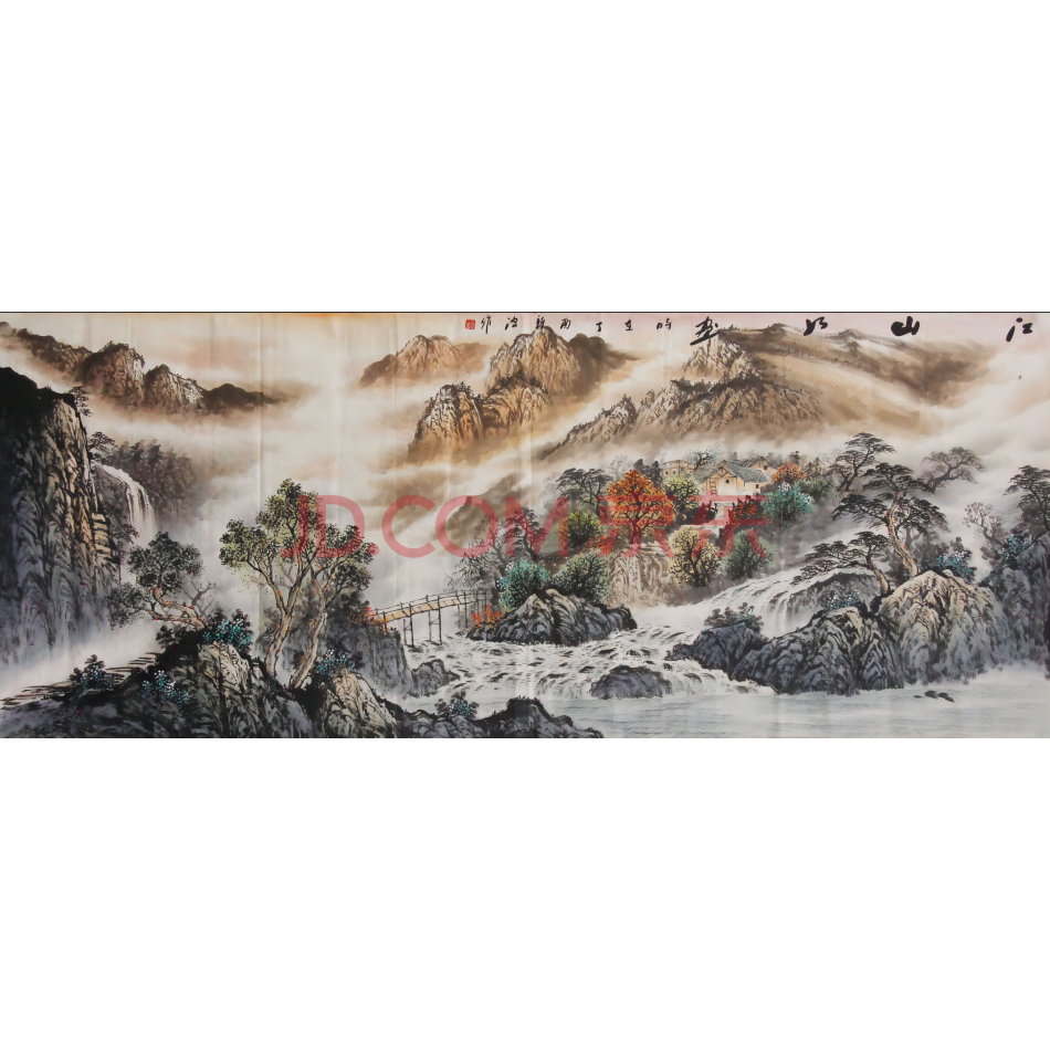 著名山水画家陆新波小八尺《江山如画》（3）