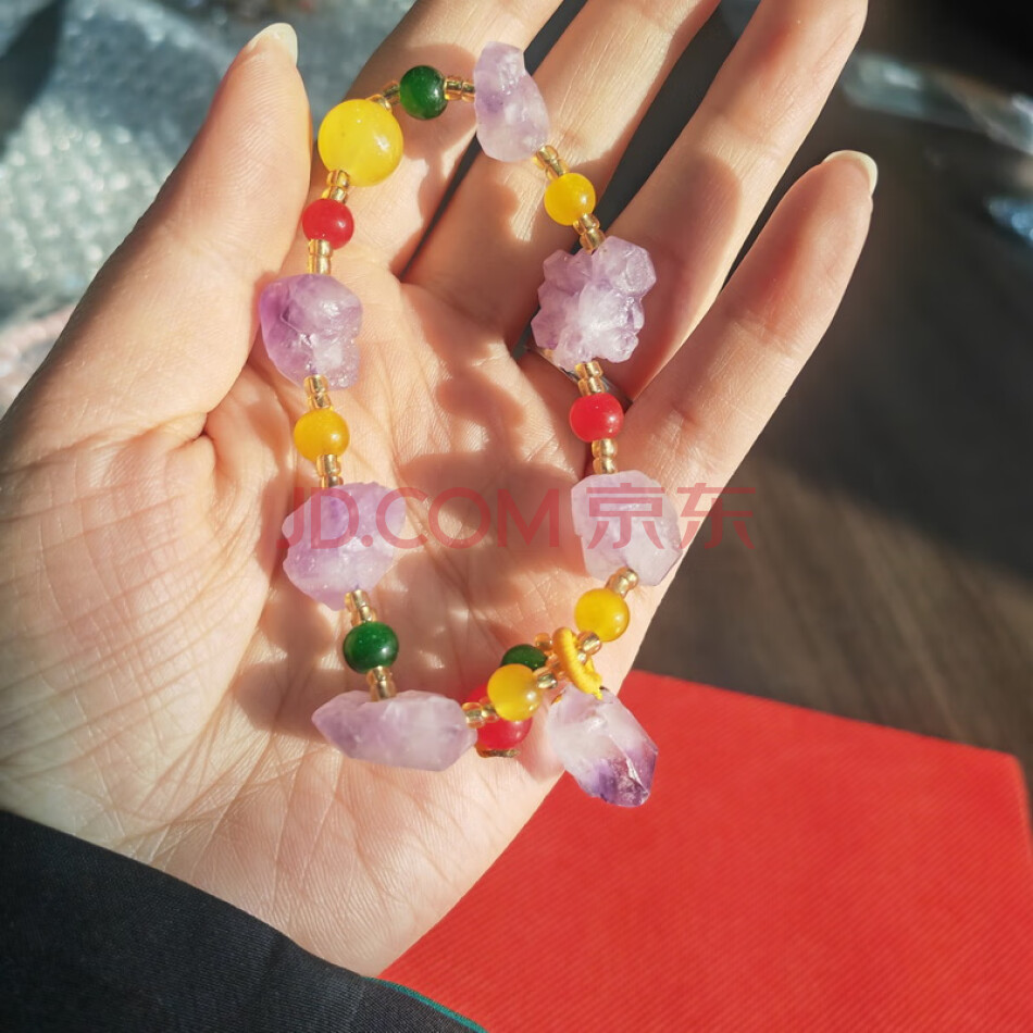 A4 天然紫水晶手链 随形水晶原石手串 不规则紫晶簇原矿手串JY042-22-020