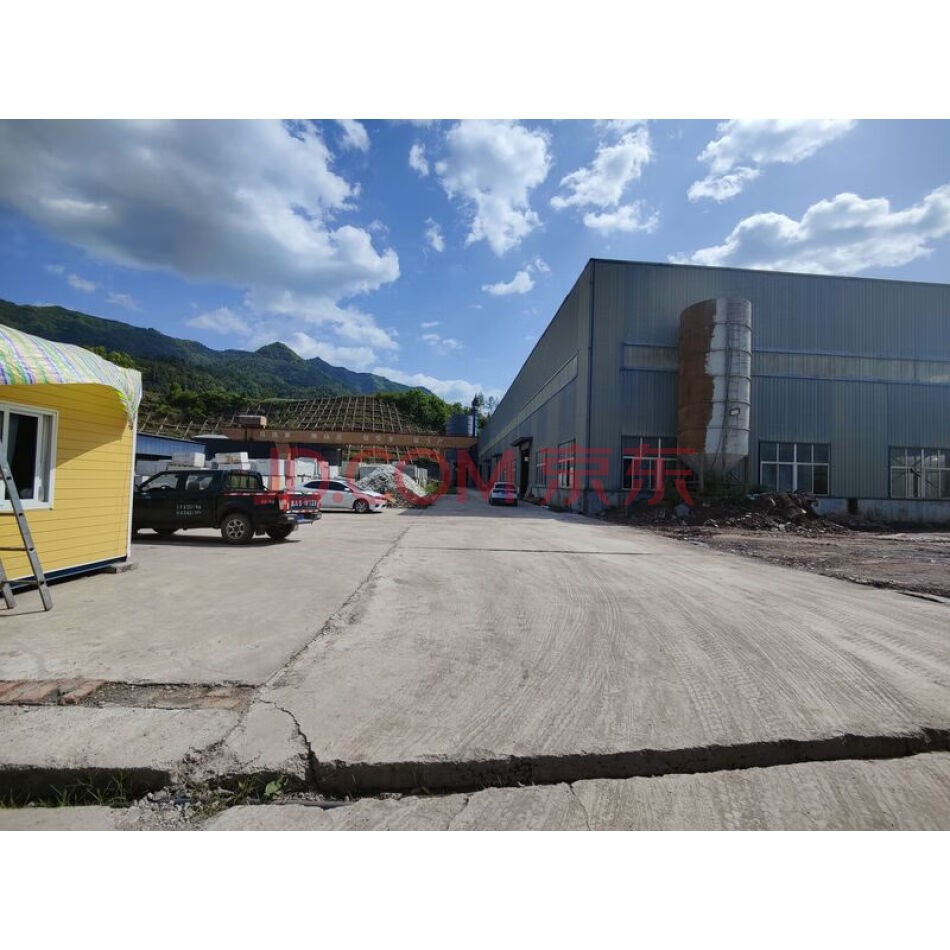 广元市旺苍县黄洋镇三组的工业用地及地上建构筑物、附着物