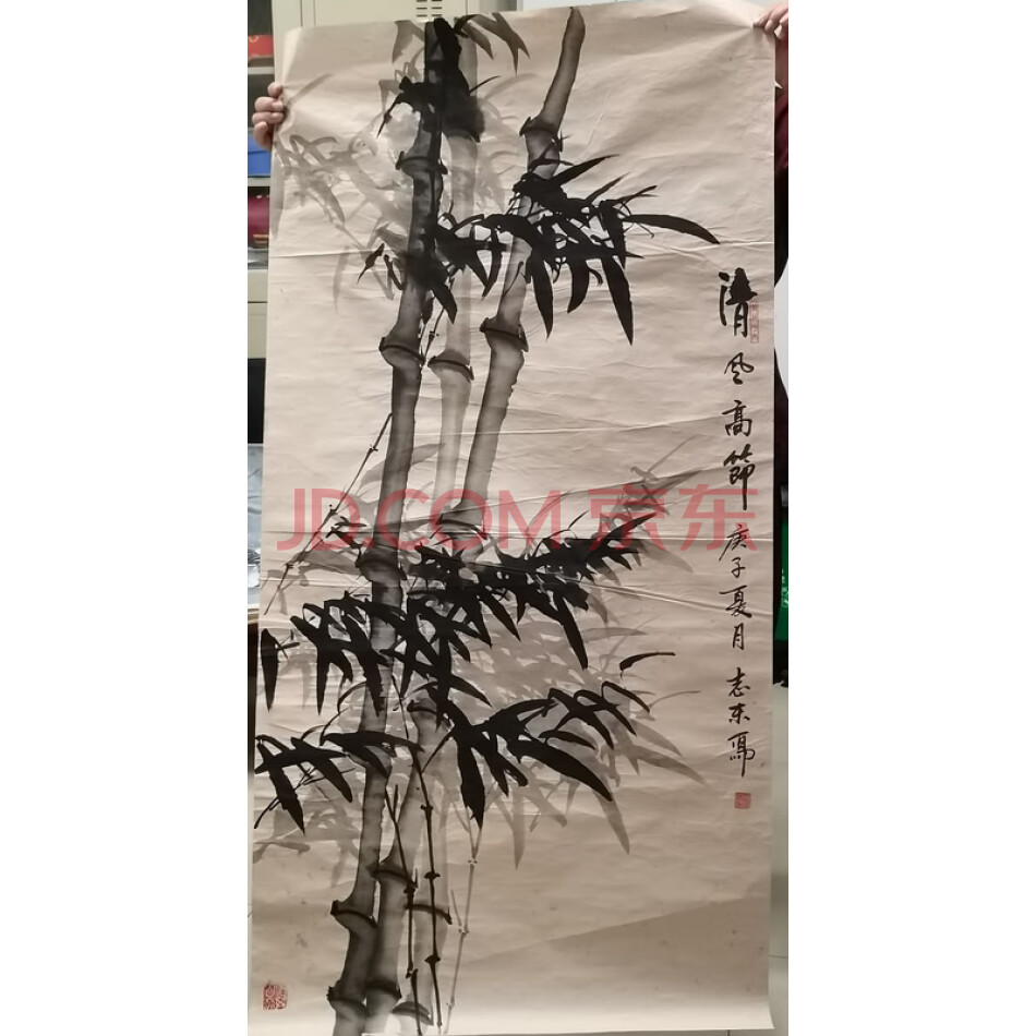 编号42-45梅兰竹菊字画4幅