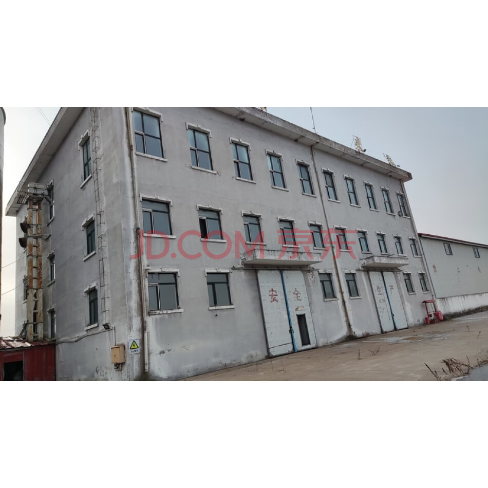 黑龙江省建三江农垦丰源米业有限责任公司所有的土地、房产、机器设备整体进行