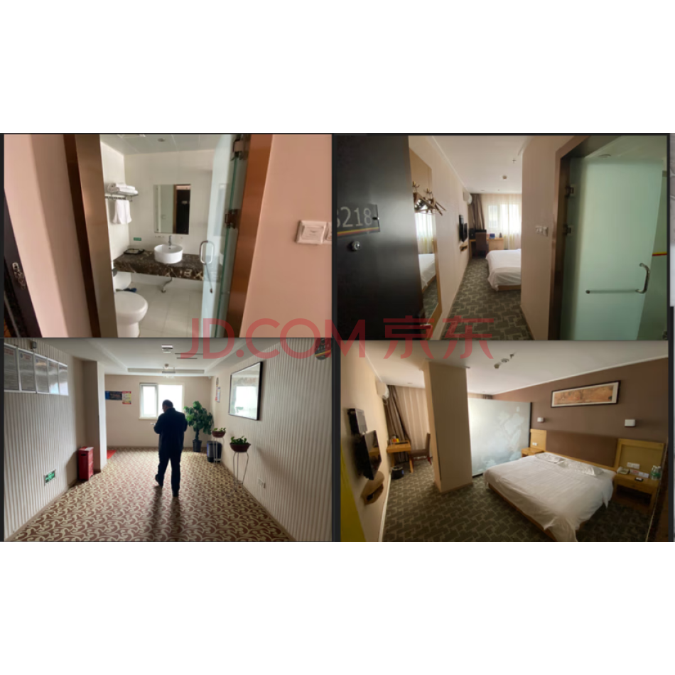 北京市密云区鼓楼街道东斜街11号商业用途房地产
