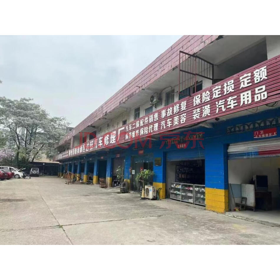 柳州三淋村土地面积4589.6㎡总建筑面积2551㎡的经营权
