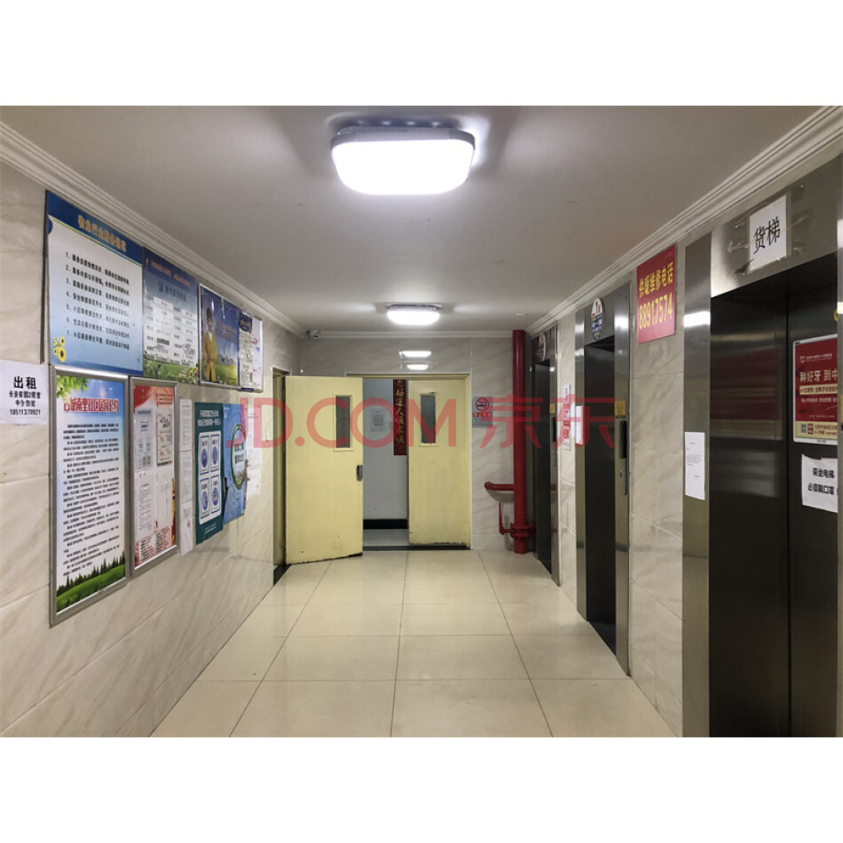 北京市石景山区石景山路42号院1号楼27层2706房屋