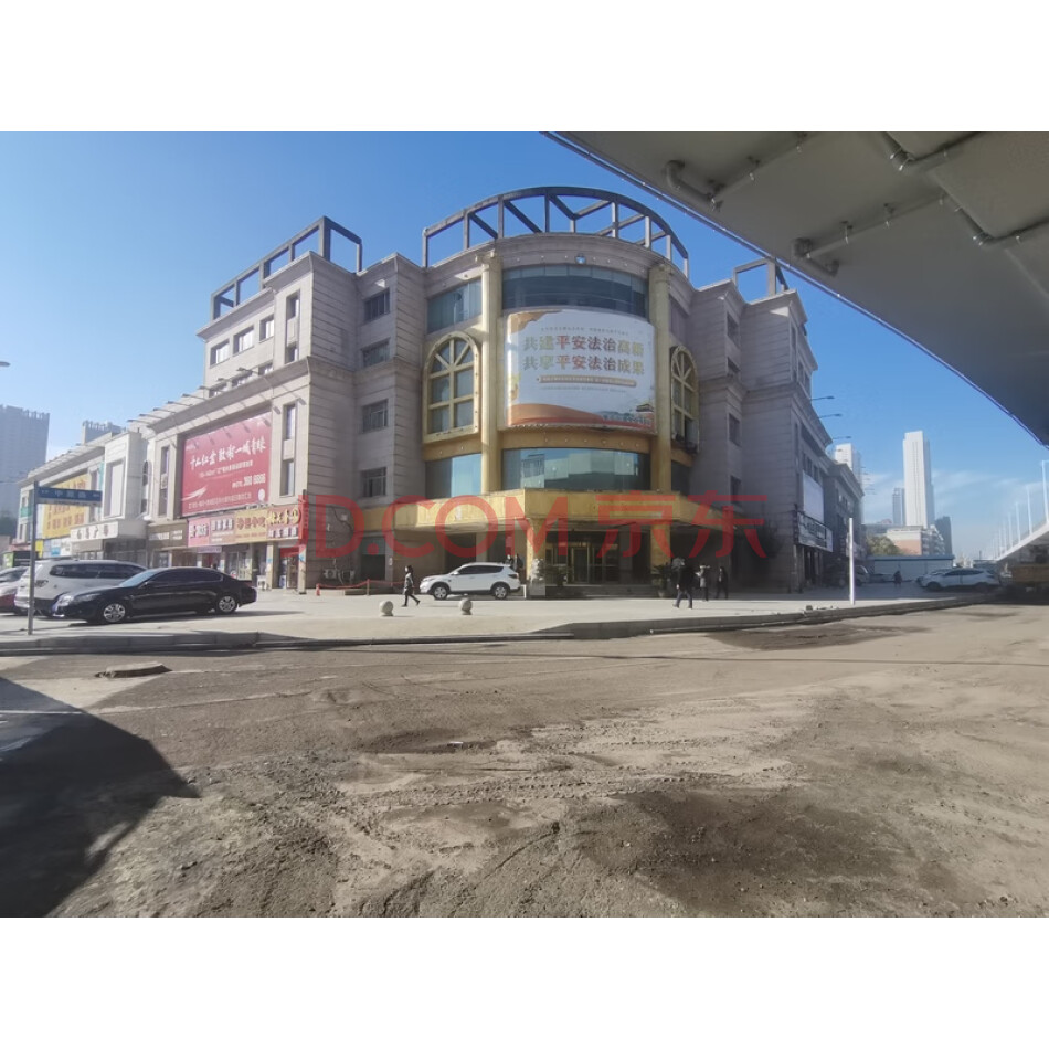 襄阳市樊城区高新区长虹北路33号轻纺城1幢3层商业房地产