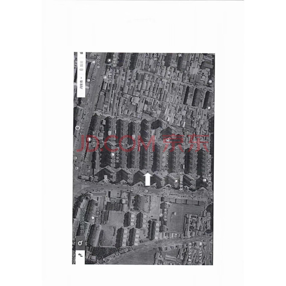 宽甸满族自治县宽甸镇西环路阳光金地园W-3#楼1-2层104铺房产一处