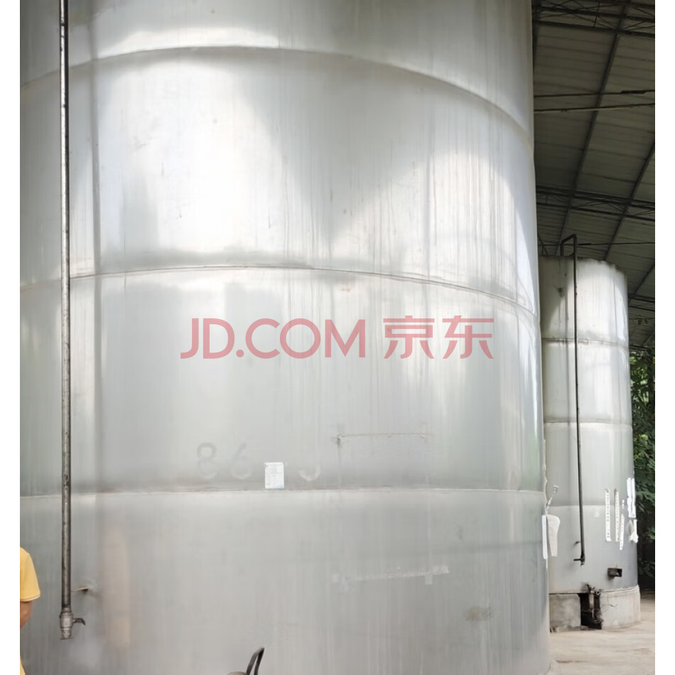 存放在绵阳市丰华酒业有限责任公司厂区86-3号酒罐内的2吨基酒