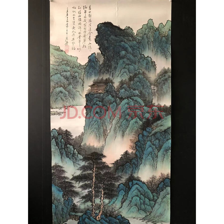 查封资产W12-1292旧藏手绘四尺竖幅山水画