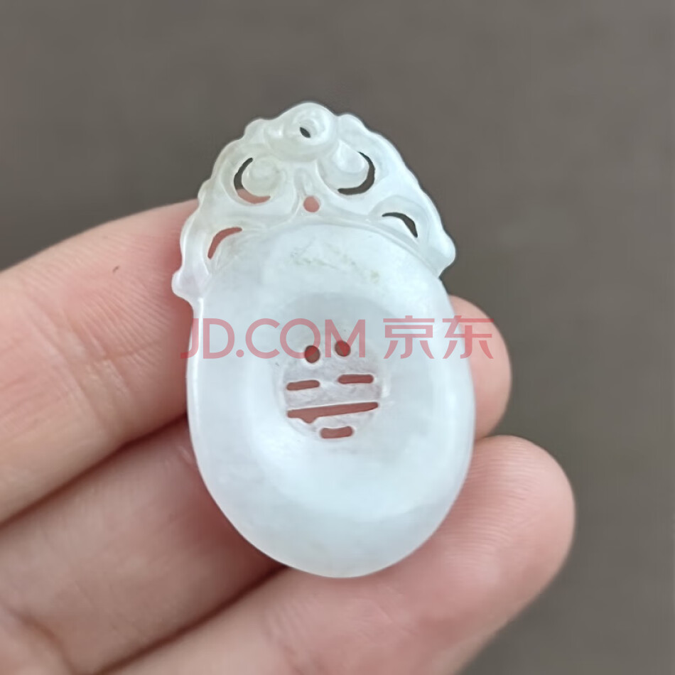 A2 翡翠A货福寿牌34*21*5mm 5g501974JW002-4-018