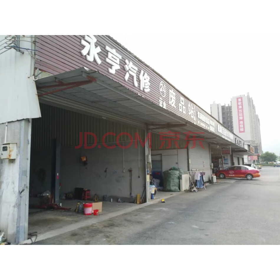 肇庆市鼎湖区坑口办事处苏村村委会小布的土地产权25%份额