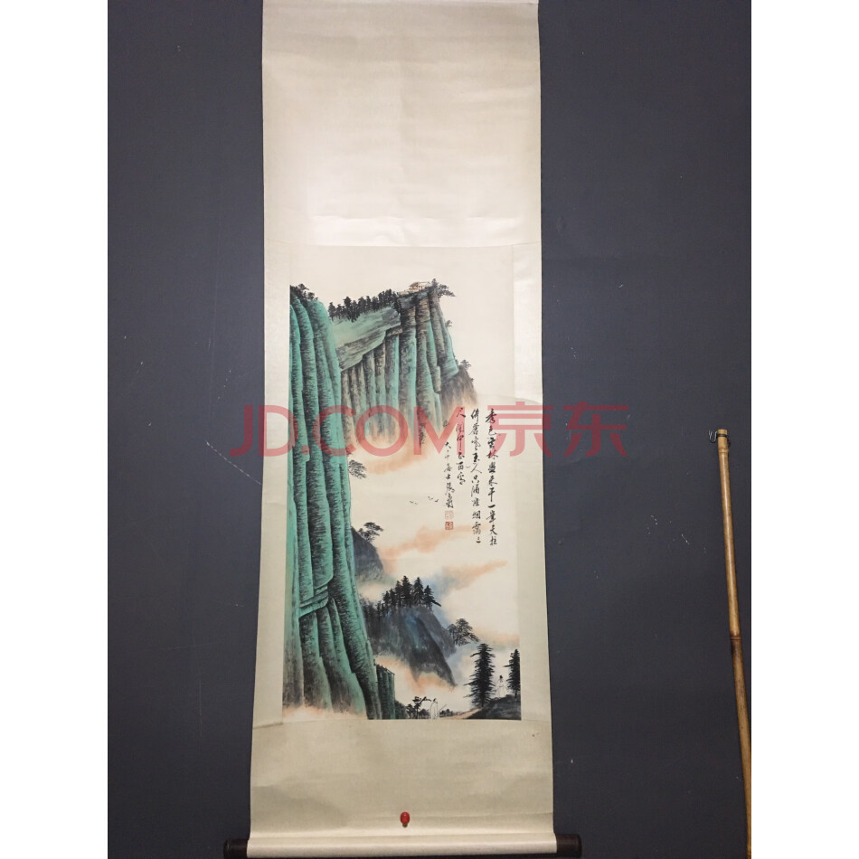 查封资产L1102023收藏手绘三尺中堂山水画