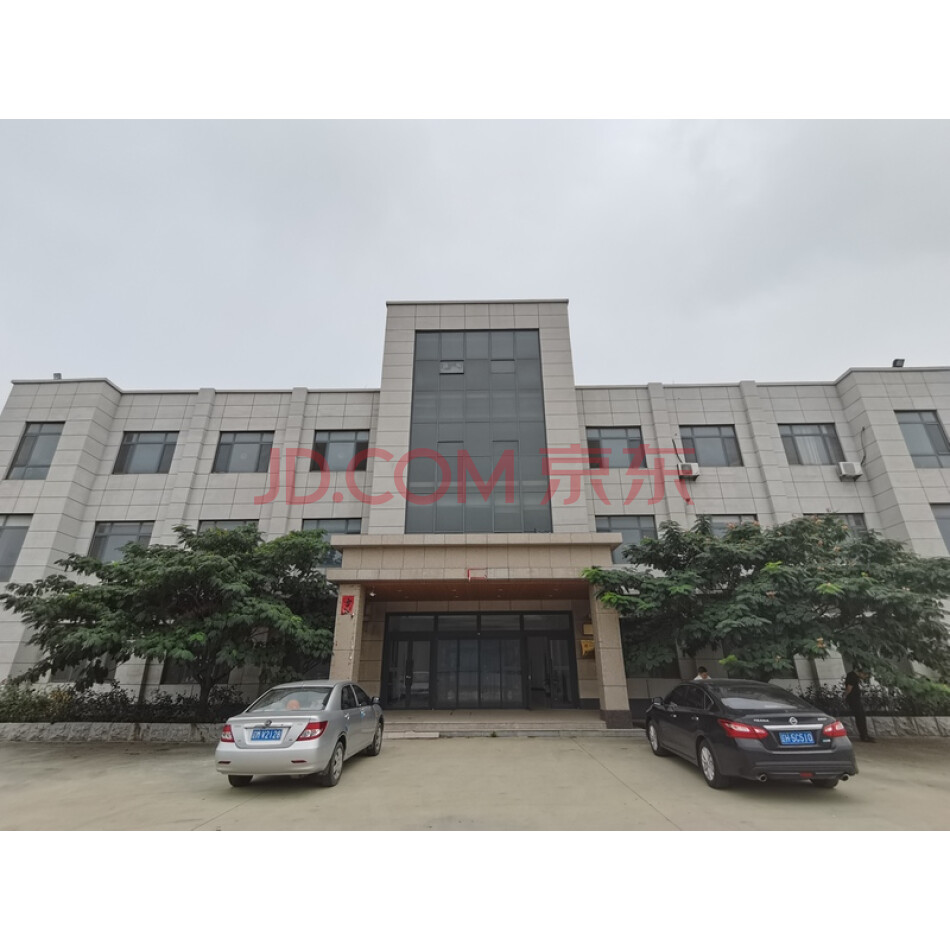辽宁省营口市鲅鱼圈区平安大街东滨湖路南营口新通合物流有限公司1#办公楼等三个房产