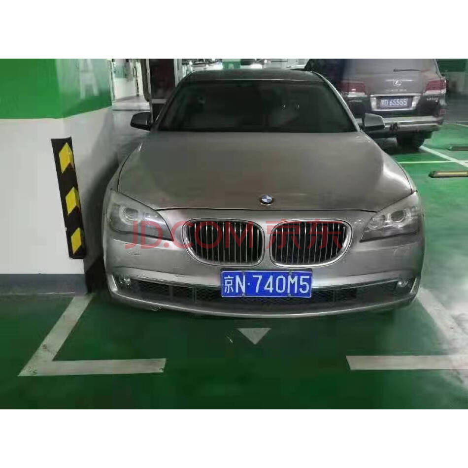 【第3次拍卖】（破产） 宝马小型轿车（不带牌、不带指标）