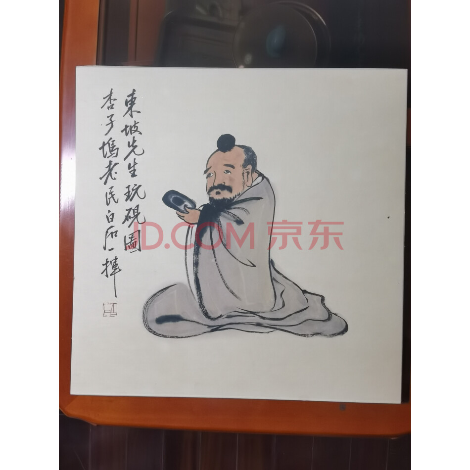 藏品名画H----245《白石人物画4系列44X44cm》