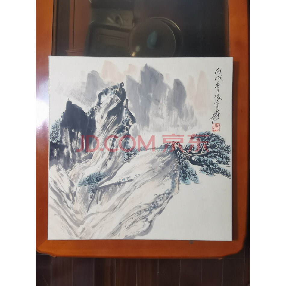 藏品名画H----231《大千山水1系列44X44cm》