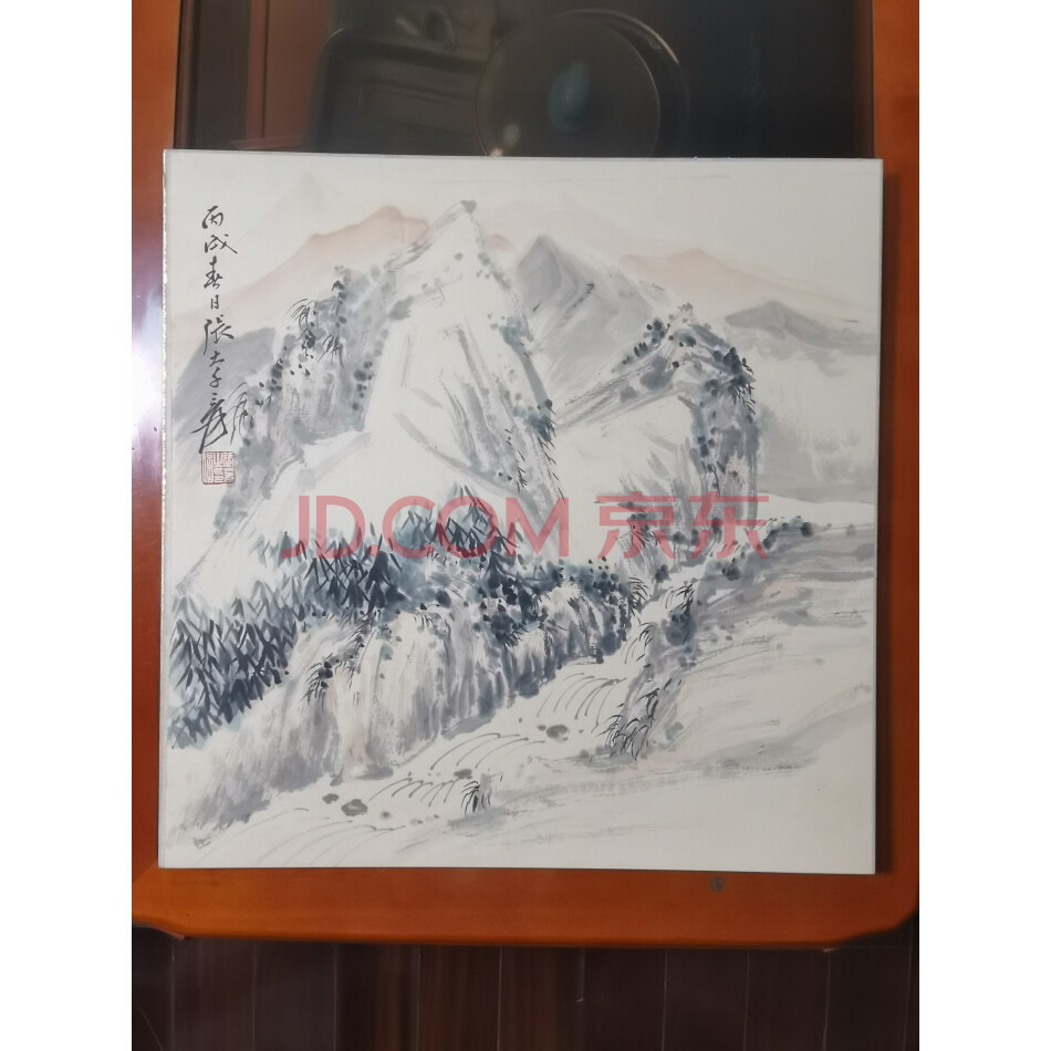 藏品名画H----235《大千山水5系列44X44cm》