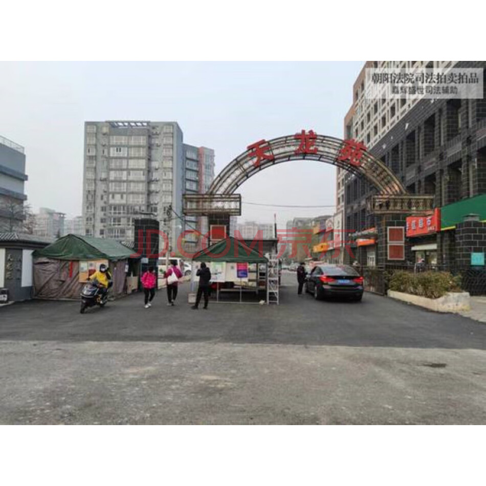 北京市昌平区回龙观镇天龙苑小区24号楼5层E2单元504