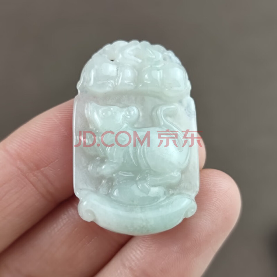 A2 翡翠A货生肖鼠34*22*7mm 8g501968JW002-4-012