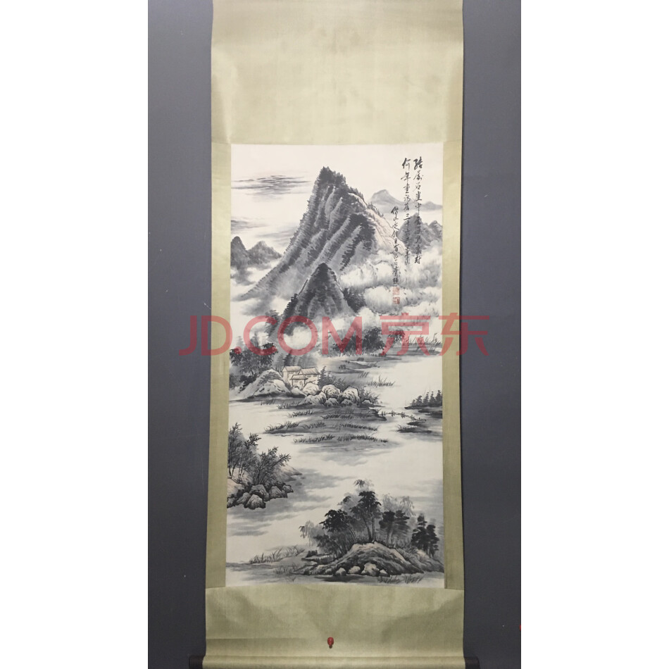 查封资产W1454旧藏四尺中堂山水画 年代未知