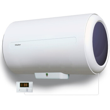 Haier 海尔 FCD-HX50E 电热水器（50L，可预约，线控）