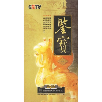 清代黄花梨笔筒价格报价行情- 京东