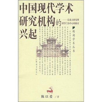 テレビで話題】 【中古】 galley (塔21世紀叢書) 国文学研究