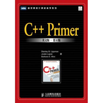 c++ primer 第4版型号规格- 京东