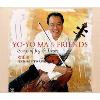 ѣ.ּ˵ޣCD Yo-Yo Ma & Friends Song Of Joy & Peace