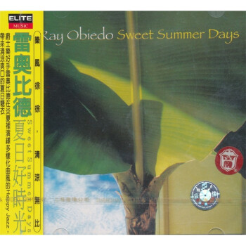 պʱ⣨CD Ray Obiedo Sweet Summer Days