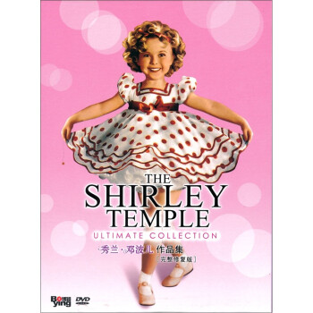 ˲Ʒ޸棩Ź棩20DVD The Shirley Temple Ultimate Collection
