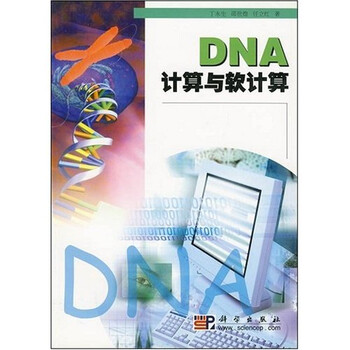 京东 jd com