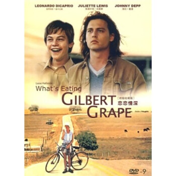 DVD9װ棩 Whats Eating Gilbert Grape