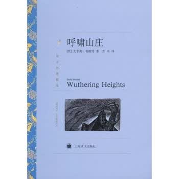 正篇