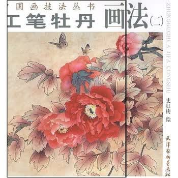 牡丹花画油画价格报价行情- 京东