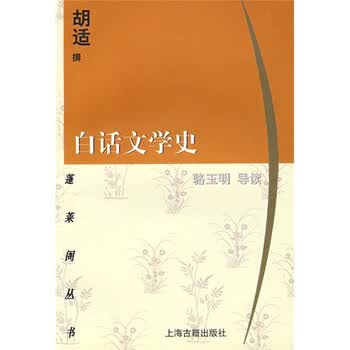 多形态阅读：多年来我的读书工具盘点（下）