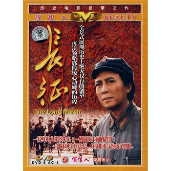 长征dvd - 京东