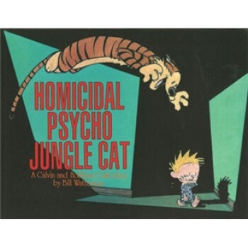 Homicidal Psycho Jungle Cat [ƽװ]